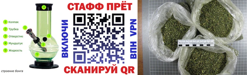 Сколько стоит Тара АМФ  Мефедрон  А ПВП  ГАШИШ  Марихуана 