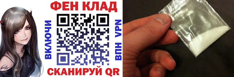 Амфетамин 98%  цены наркотик  Тара 