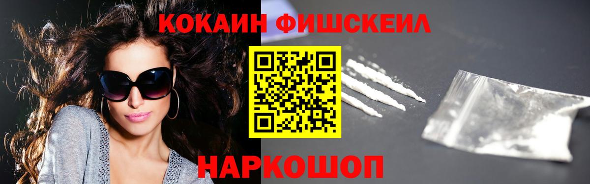 Тара  Cocaine 98%  Кокаин  дарнет шоп  Вход с VPN  Кокаин Боливия 