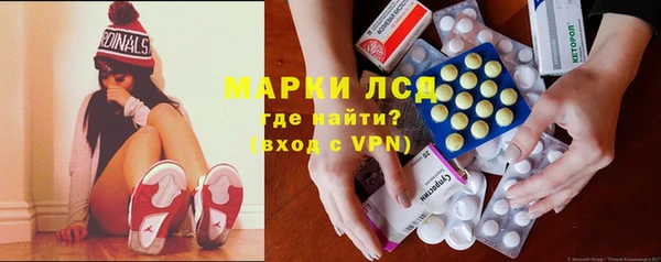 сатива Михайлов