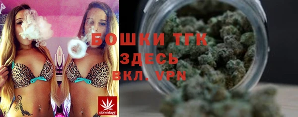 меф Михайловка