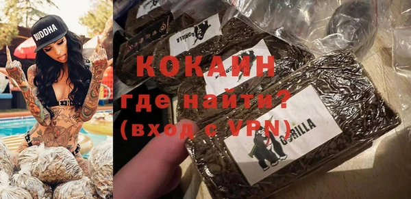 меф Михайловка