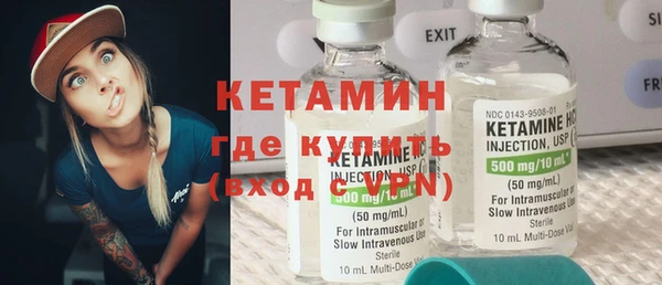 сатива Михайлов