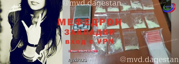 сатива Михайлов