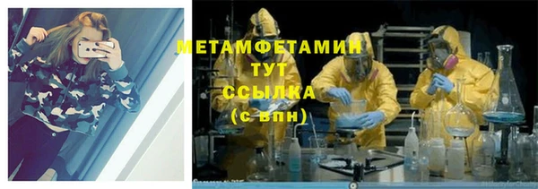 прущие крисы Михайловск