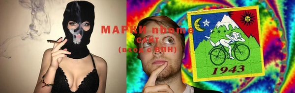 дурь Мегион
