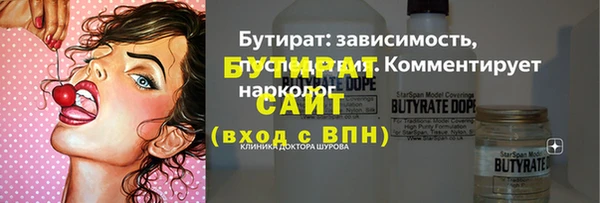 сатива Михайлов