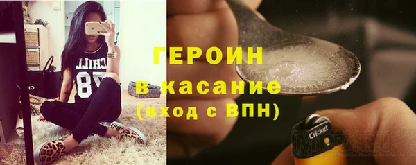 прущие крисы Михайловск
