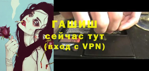 прущие крисы Михайловск