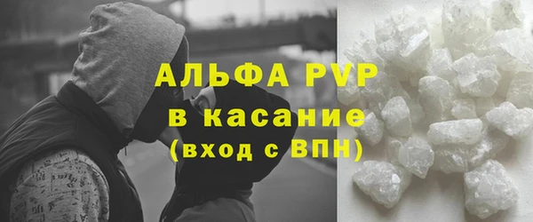 гашик Бабаево