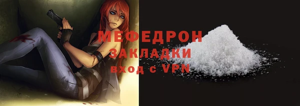 сатива Михайлов