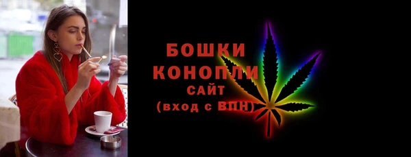 прущие крисы Михайловск
