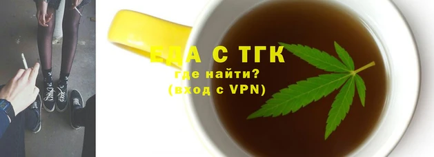 сатива Михайлов