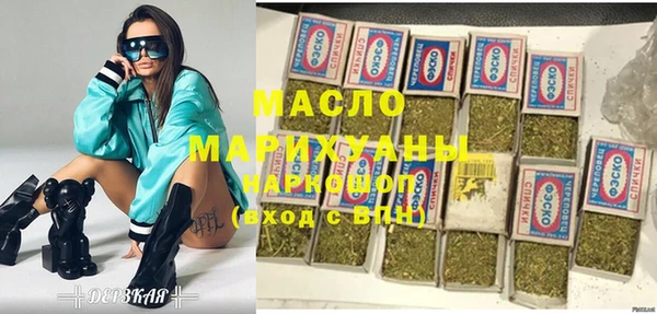 прущие крисы Михайловск