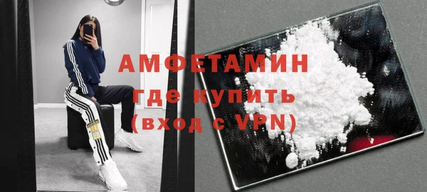 кокс Медногорск