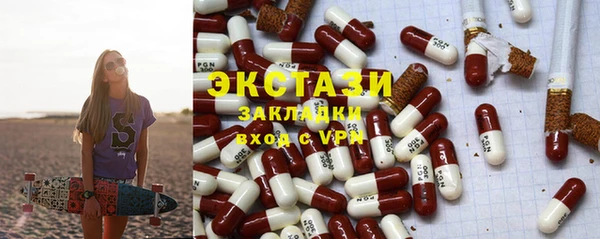 сатива Михайлов