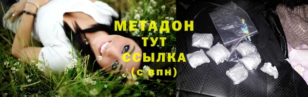 сатива Михайлов