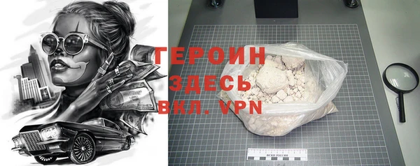 меф Михайловка