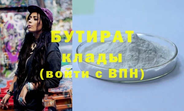 сатива Михайлов