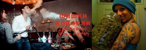 меф Михайловка