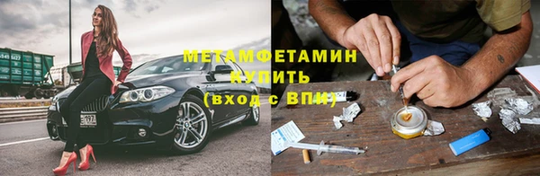 каннабис Надым