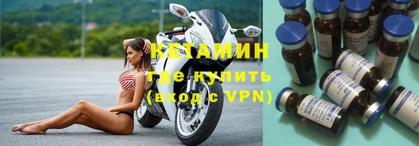 сатива Михайлов