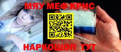 бутират Ирбит