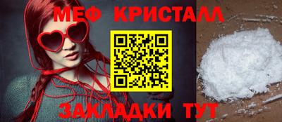бутират Ирбит