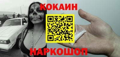 бутират Ирбит