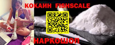 прущая мука Изобильный