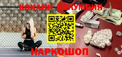 прущие крисы Кинель