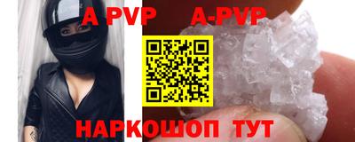 прущая мука Изобильный