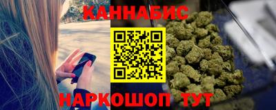 бутират Ирбит
