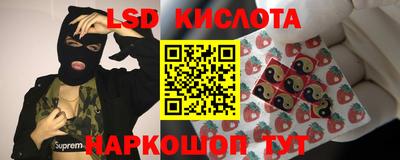 прущая мука Изобильный
