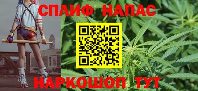 меф Ипатово