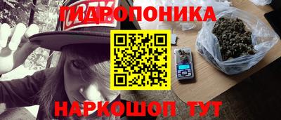 бутират Ирбит