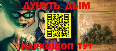 меф Ипатово