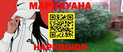 прущая мука Изобильный