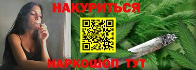 бутират Ирбит