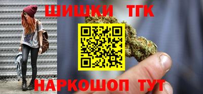 бутират Ирбит