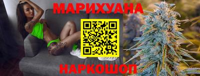 бутират Ирбит