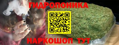 бутират Ирбит