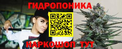 меф Ипатово