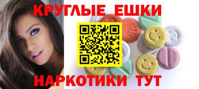 прущая мука Изобильный