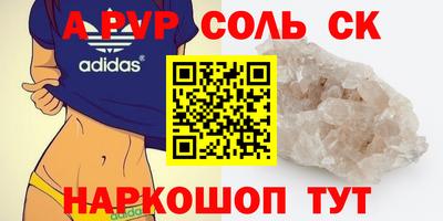 прущая мука Изобильный