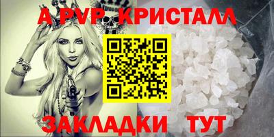 прущая мука Изобильный