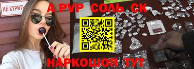 бутират Ирбит
