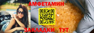 прущая мука Изобильный
