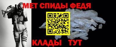 бутират Ирбит
