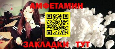 прущая мука Изобильный